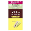 【医薬部外品】マロン マインドカラー N 自然な黒褐色 70g+70g