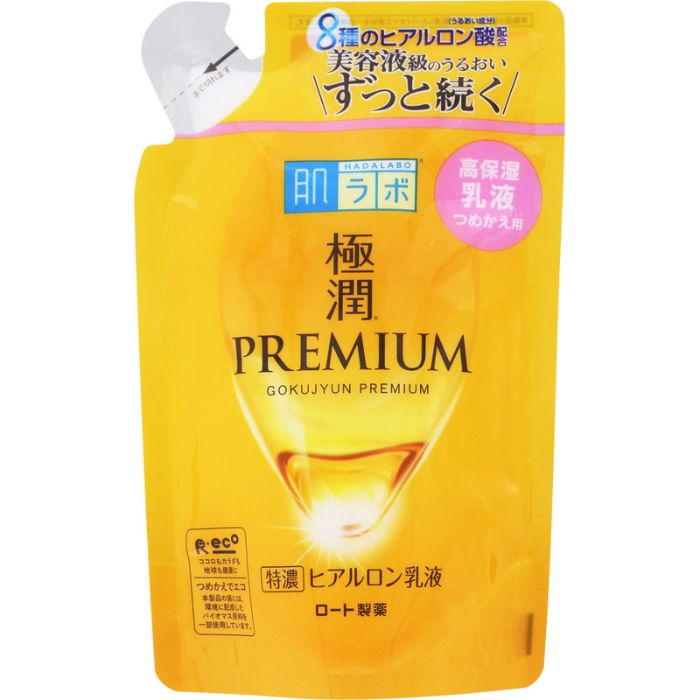 肌ラボ 極潤プレミアム ヒアルロン乳液 つめかえ用 140mL