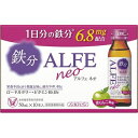 【指定医薬部外品】アルフェ ネオ 50mL×10本 大正製薬 【特徴】 ●アルフェ ネオは、?性に不?しがちな鉄分をはじめ、ビタミンB ?B ?B 、マグネシウム、カルシウム、ローヤルゼリー、タウリンを配合し、栄養不良に伴う肌の不調や疲れやだるさをケアします。 ●1本に1?分の鉄分6.8?配合をしています。 ●1本あたり4kcalの低カロリー。飲みやすい?りんご?味です 。 ●ノンカフェインなので、おやすみ前にも服?できます。 ※鉄として6.8?に相当（クエン酸鉄アンモニウム38.9? 【効能・効果】 ☆体?、?体抵抗??は集中?の維持?改善 ☆疲労の回復?予防 ☆虚弱体質（加齢による?体虚弱を含む。）に伴う?体不調の改善?予防：??は?の衰え ☆?常?活に おける栄養不良に伴う?体不調の改善?予防：肩???腰?は膝の不調、疲れやすい?疲れが残る?体?がない??体が重い??体がだるい、肌の不調（肌荒れ、肌の乾 燥）、貧?気味である、??酔いに伴う?欲の低下?だるさ、?の疲れ ☆病中病後の体?低下時、発熱を伴う消耗性疾患時、?欲不振時、妊娠授乳期?は産前産後等の栄養補 給 使用上の注意■してはいけないこと （守らないと現在の症状が悪化したり、副作用・事故がおこりやすくなります） 無 ■相談すること 1．次の場合は、直ちに服用を中止し、この製品を持って医師又は薬剤師に相談してください (1)服用後、次の症状があらわれた場合。 皮ふ：発疹／消化器：胃部不快感 (2)しばらく服用しても症状がよくならない場合。 2．次の症状があらわれることがあるので、このような症状の継続又は増強が見られた場合には、服用を中止し、医師又は薬剤師に相談してください 下痢効能・効果☆体?、?体抵抗??は集中?の維持?改善 ☆疲労の回復?予防 ☆虚弱体質（加齢による?体虚弱を含む。）に伴う?体不調の改善?予防：??は?の衰え ☆?常?活に おける栄養不良に伴う?体不調の改善?予防：肩???腰?は膝の不調、疲れやすい?疲れが残る?体?がない??体が重い??体がだるい、肌の不調（肌荒れ、肌の乾 燥）、貧?気味である、??酔いに伴う?欲の低下?だるさ、?の疲れ ☆病中病後の体?低下時、発熱を伴う消耗性疾患時、?欲不振時、妊娠授乳期?は産前産後等の栄養補 給効能関連注意用法・用量?法??量 成?（15才以上）1?1回1本（50mL）を服?してください。 ※15才未満は服?しないでください。用法関連注意定められた?法・?量を厳守してください。（他のビタミン等を含有する製品を同時に服用する場合には過剰摂取等に注意してください）成分分量1本（50mL）中 クエン酸鉄アンモニウム 38.9mg（鉄として6.8mg含む） ローヤルゼリー 100mg リン酸水素カルシウム水和物 130mg L-アスパラギン酸マグネシウム 150mg チアミン硝化物（ビタミンB1） 2.5mg リボフラビンリン酸エステルナトリウム（ビタミンB2） 10mg ピリドキシン塩酸塩（ビタミンB6） 5mg タウリン 500mg 添加物添加物：エリスリトール、アセスルファムK、スクラロース、クエン酸、クエン酸Na、pH調整剤、没??酸プロピル、安息?酸、?料、バニリン保管及び取扱上の注意?直射日光の当たらない涼しい所に保管してください。 ?小児の手の届かない所に保管してください。 ?使用期限を過ぎた製品は服用しないでください消費者相談窓口問い合わせ先：大正製薬株式会社　お客様119番室 東京都豊島区高田3丁目24番1号 03-3985-1800 08:30から17:00迄（土・日・祝日を除く）