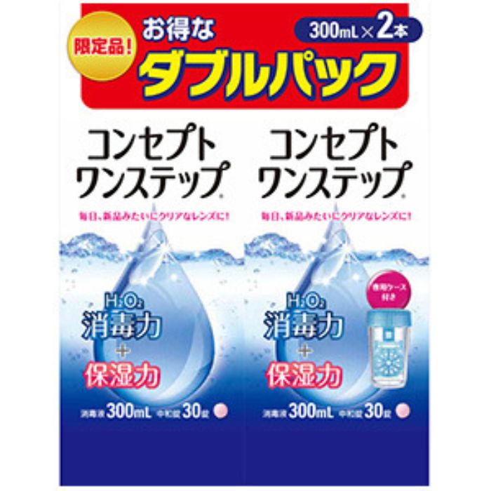 【医薬部外品】コンセプト ワンステップ 300ml×2本