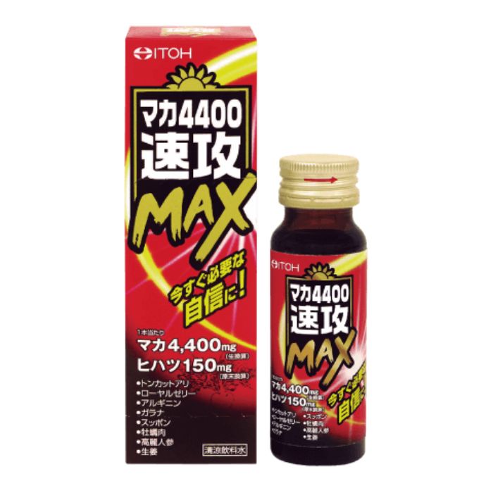 }J4400UMAX 50ml