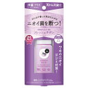 【医薬部外品】エージーデオ24 デオドラントロールオンDX フレッシュサボン 40ml