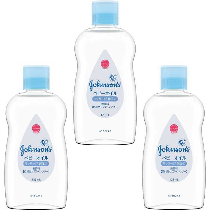 ジョンソン ベビーオイル 無香料 125ml ×3個セット