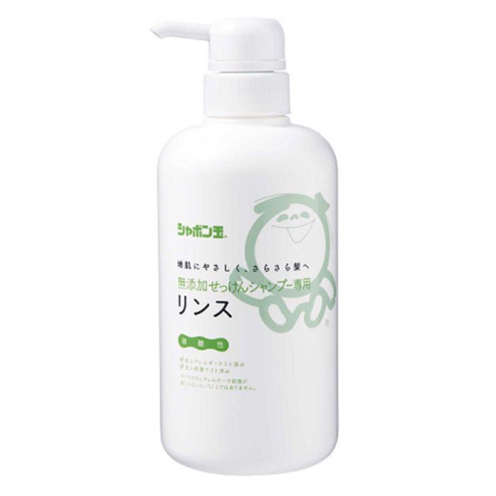 シャボン玉無添加せっけんシャンプー専用リンス 520ml