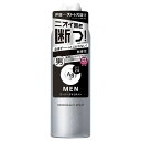 【医薬部外品】エージーデオ24 メンズデオドラントスプレー 無香性 180g