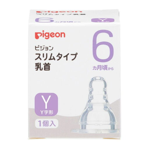 スリムタイプ乳首 6ヵ月ー/Y 1個 スリムタイプ乳首 6ヵ月ー/Y 1個