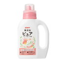 赤ちゃんの洗たく用洗剤 ピュア 800ml