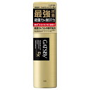 【医薬部外品】ギャツビー EXプレミアムタイプ デオドラントスプレー 無香料 80g