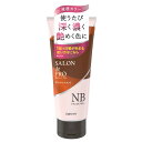 サロンドプロ カラートリートメント ナチュラルブラウン 180g