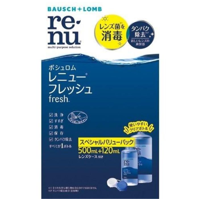 【医薬部外品】レニュー フレッシュ 500ml+120ml