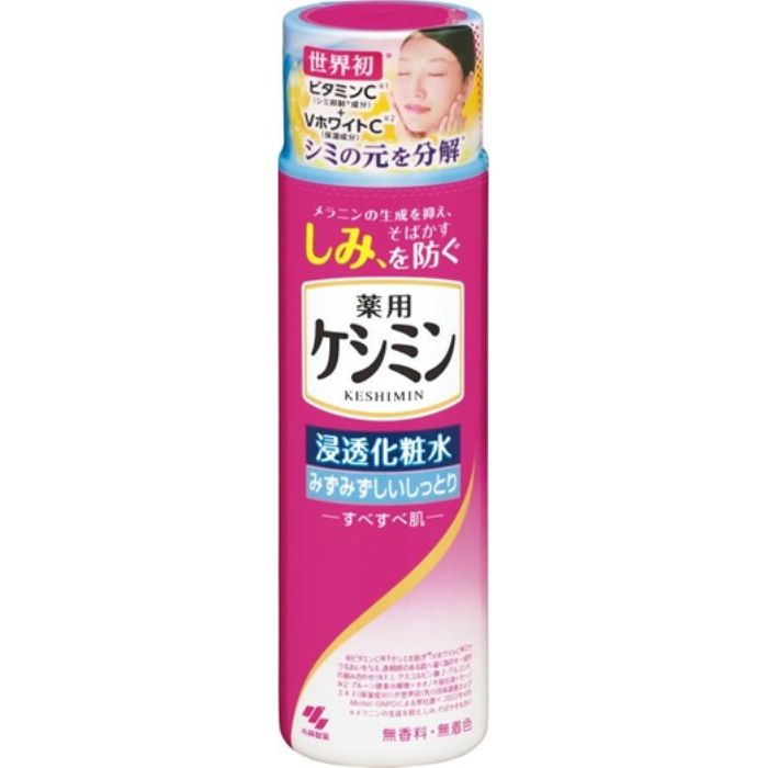 ケシミン 浸透化粧水 みずみずしいしっとり 160ml