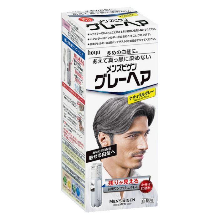 【医薬部外品】メンズビゲン グレーヘア ナチュラルグレー 1セット