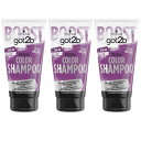 got2b カラーシャンプー パープル 150ml ×3個セット