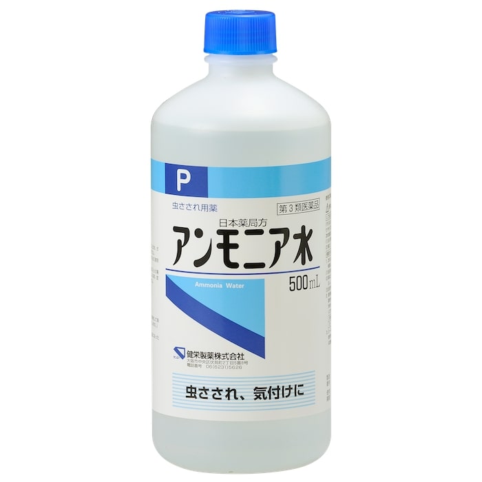 【第3類医薬品】アンモニア水P 500ML