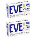 【指定第2類医薬品】イブA錠 90錠 ×2個セット