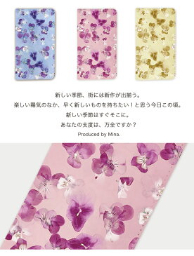スマホケース 手帳型 全機種対応 iPhone se2 第2世代 iphone11 iPhone 11 Pro Max iPhone xr ケース iphone8 xperia1 Xperia ace XZ3 galaxy s10 plus A30 手帳型 ケース 大人 かわいい AQUOS R3 aquos sense2 sh-01l shv43 sh-m08 カバー r2 携帯ケース アクオスフォン