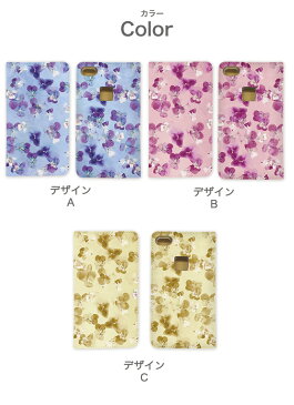 スマホケース 手帳型 全機種対応 iPhone se2 第2世代 iphone11 iPhone 11 Pro Max iPhone xr ケース iphone8 xperia1 Xperia ace XZ3 galaxy s10 plus A30 手帳型 ケース 大人 かわいい AQUOS R3 aquos sense2 sh-01l shv43 sh-m08 カバー r2 携帯ケース アクオスフォン