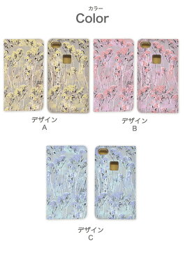 スマホケース 手帳型 全機種対応 iPhone se2 第2世代 iphone11 iPhone 11 Pro Max iPhone xr ケース iphone8 xperia1 Xperia ace XZ3 galaxy s10 plus A30 手帳型 ケース 大人 かわいい AQUOS R3 aquos sense2 sh-01l shv43 sh-m08 カバー r2 携帯ケース アクオスフォン