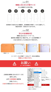 ケース 手帳型 全機種対応 iPhone12 iPhone12 pro max iPhone12 mini iPhone se 第2世代 ケース 手帳型 iPhone11 ケース iphone8 7 アイフォン12 se2 xperia 5 1 10 II ケース galaxy a41 A21 s20 s10 おしゃれ かわいい AQUOS sense3 plus lite sense5G カバー 携帯ケース