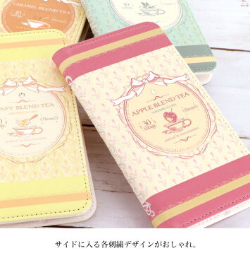 スマホケース 手帳型 全機種対応 iPhone se2 第2世代 iphone11 iPhone 11 Pro Max iPhone xr ケース iphone8 xperia1 Xperia ace XZ3 galaxy s10 plus A30 手帳型 ケース 大人 かわいい AQUOS R3 aquos sense2 sh-01l shv43 sh-m08 カバー r2 携帯ケース アクオスフォン