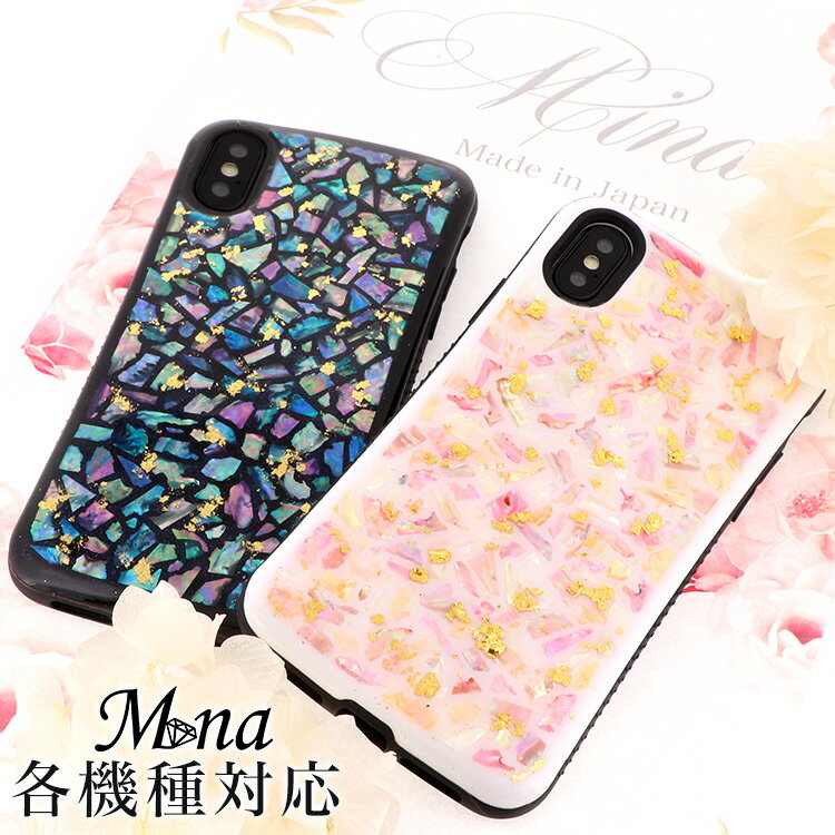 ޥۥ Ѿ׷  iPhone16 pro iPhone15 pro max plus  iPhone se 3...