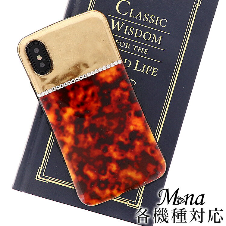 ޥۥ Ѿ׷  iPhone16 pro iPhone15 pro max plus  iPhone se 3...