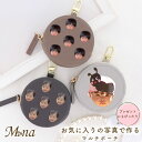 ポーチ 丸型 ミニ マルチポーチ コインケース イヤフォンケース 小物入れ 携帯 旅行 財布 便利 シンプル おしゃれ かわいい うちの子 記念 写真 母の日 ...
