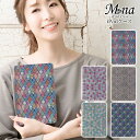 iPadケース ipadケース おしゃれ かわいい カバー ケース iPad A16 第11世代 iPad Pro M4 第7世代 第6世代 13インチ 11イ...