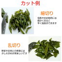 新物　元茎わかめ【 業務用1kg 】（注文殺到につき、お一人様3袋まで）茎わかめ (元茎) 　選定品 塩蔵 くきわかめ 鳴門わかめ 産地直送【サンキュー社】 3