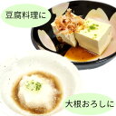 minaemart:10000477のサンプル画像3