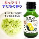 minaemart:10000477のサンプル画像2