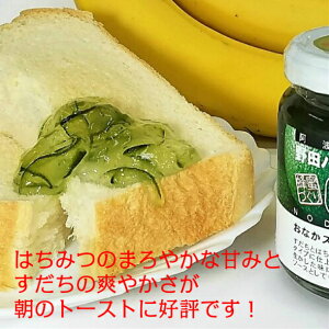 父の日ギフトバラエティーセット送料無料!