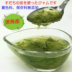 父の日ギフトバラエティーセット送料無料!