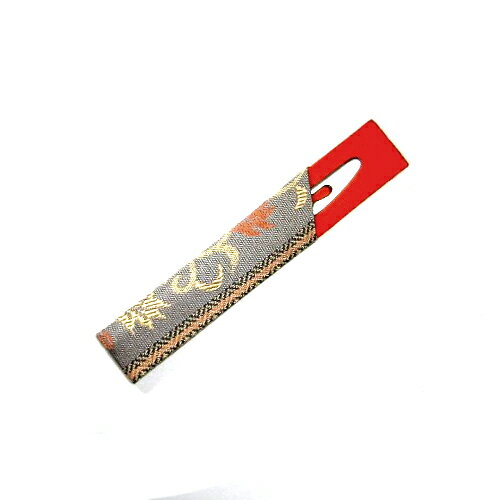 【あらいそ謹製】茶道具 菓子切り 菓子楊枝 正絹 プレゼント お返し きれい 名物裂 楊枝差し(47.) 【あらいそ謹製】茶道具 菓子切り 菓子楊枝 正絹 プレゼント お返し きれい 名物裂 楊枝差し(47.)