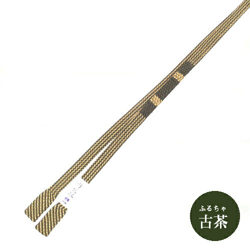 【籐三郎紐謹製】内記組紐_膳所（8.古茶）