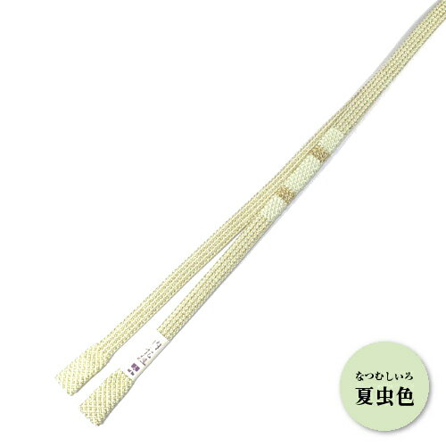 【籐三郎紐謹製】内記組紐_膳所(15.夏虫色)