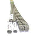 【江戸組紐_平田紐】角朝組(12.茶鼠)