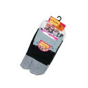 【TABI STYLE】足袋ソックス 二本指 可愛い 猫 ねこ 人気 和柄 レトロモダン プレゼント 健康 冷え予防 浮き指矯正 美脚 外反母趾予防 着物 草履...