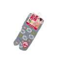 【天然小町】足袋ソックス 二本指 可愛い 七宝 人気 和柄 レトロモダン プレゼント 健康 冷え予防 浮き指矯正 美脚 外反母趾予防 着物 草履 足袋靴下(2....