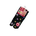 【天然小町】足袋ソックス 二本指 可愛い 組み飴 飴ちゃん 人気 和柄 レトロモダン プレゼント 健康 冷え予防 浮き指矯正 美脚 外反母趾予防 着物 草履 足...