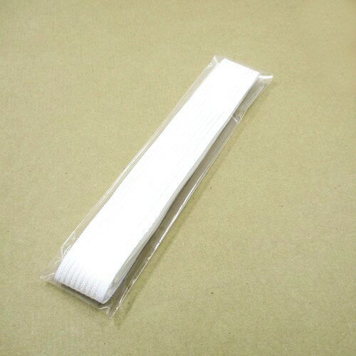 【訳あり】腰紐 こしひも フィット 伸縮性 付け心地 ずれない 人気 AB品 白とピンク 希少 オールシーズン 値下げ アウトレット 在庫限り す〇〇こしひもA...