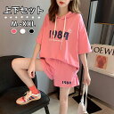 セットアップ レディース 2点セット 上下セット ジャージ 短パンツ tシャツ 半袖 夏 ボトムス 着痩せ スポーツ ルームウェア 運動服 キレイめ おしゃれ ...