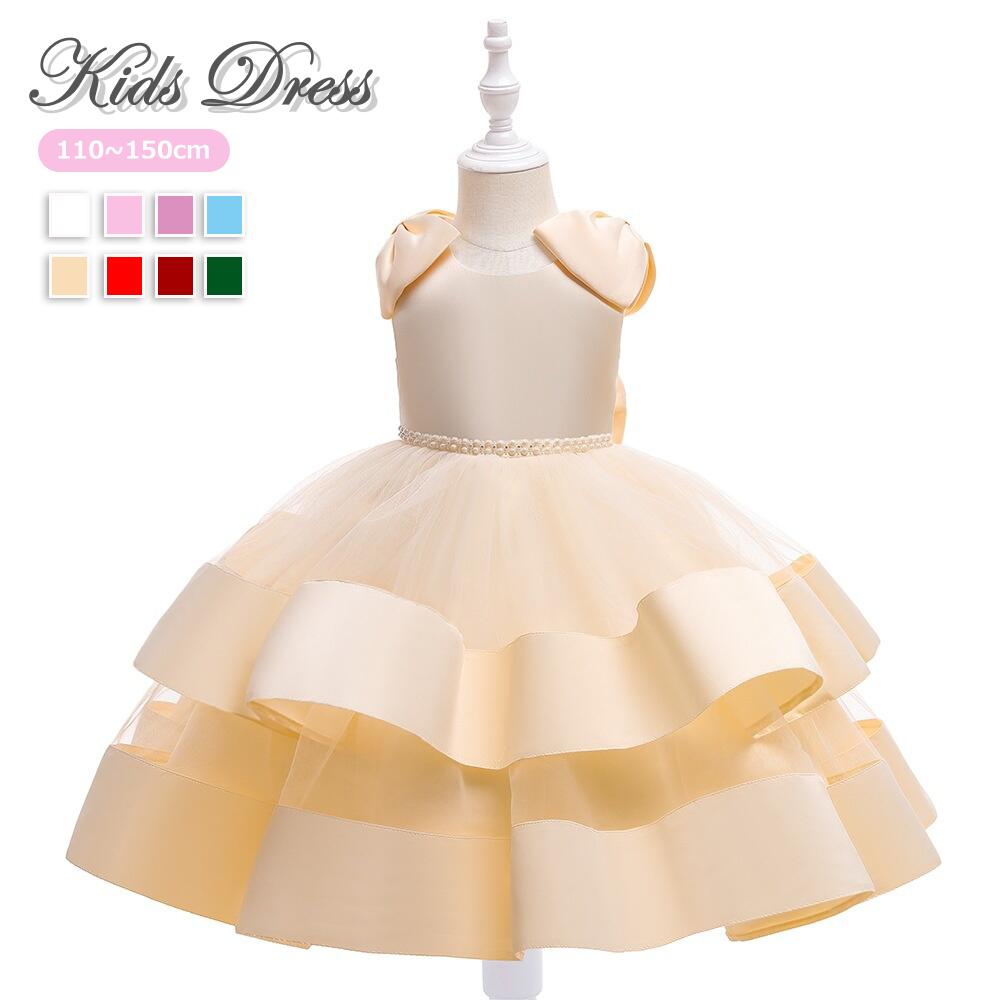 ドレス 8色 子供 ピアノ発表会 子供ドレス 発表会ドレス 可愛い キッズ キッズドレス 子供 ワンピース 結婚式 フラワーガール 演奏会 お姫様 子供 子供ワンピース フォーマル 女の子 膝丈 ひざ丈 子供結婚式ドレス 七五三ドレス ジュニアドレス プリンセス 演出 フォーマル用