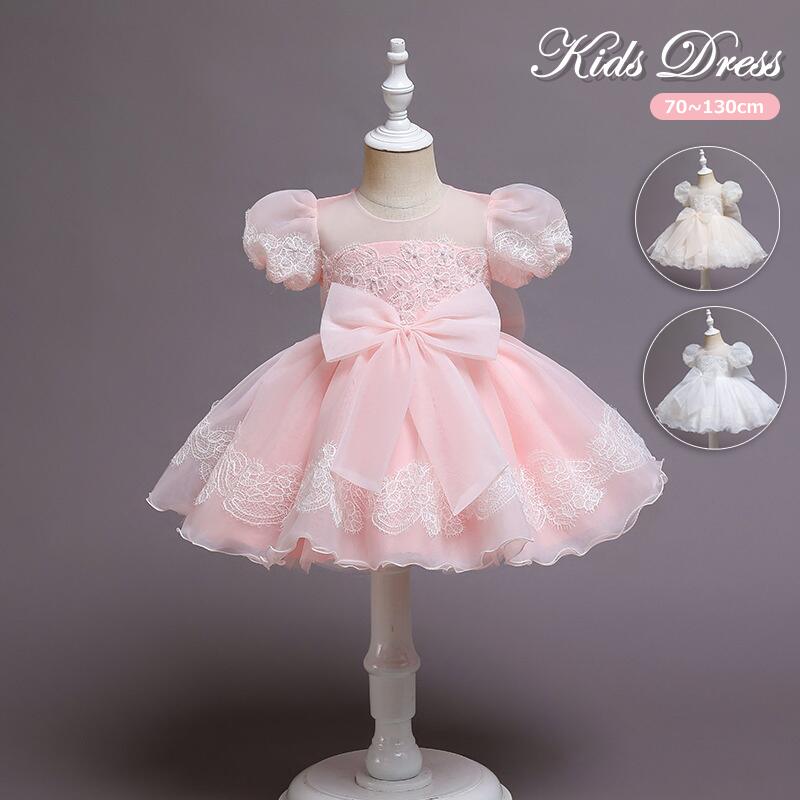 ドレス3色子供ベビー子供ドレス赤ち...