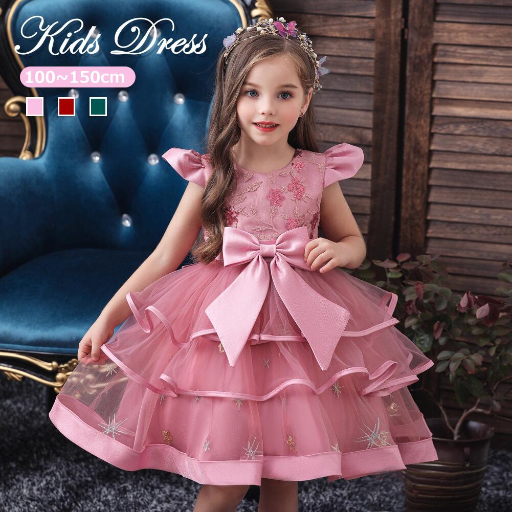 ドレス 3色 子供 ピアノ発表会 子供ドレス 発表会ドレス 可愛い キッズ キッズドレス 子供 ワンピース 結婚式 フラワーガール 演奏会 発表会 子供 子供ワンピース フォーマル 女の子 膝丈 ひざ丈 子供結婚式ドレス 七五三ドレス ジュニアドレス フォーマル用 演出