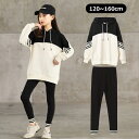 子供服 女の子 春 秋 冬 セットアップ 上下セット スポーツ 運動 トレーナー 運動服 長袖 カジュアルパンツ 2点セット キッズ 冬服 部屋着 ルームウェア ジュニア パーカー 帽子付き お出かけ 通学 女児 子ども セットアップ おしゃれ 可愛い ファッション 小学生 中学生