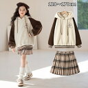 子供服 女の子 秋 冬 セットアップ 上下セット 長袖 カジュアルスカート 2点セット キッズ 冬服 厚手 スカート ジュニア ボアパーカー お出かけ ダンス服...