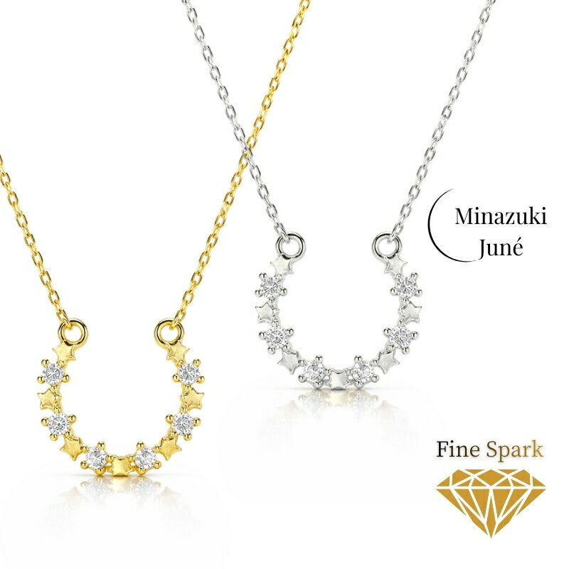 楽天市場】シルバー925 ネックレス 星の通販