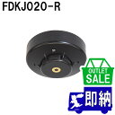 【在庫限り!アウトレットセール!】2019年製 FDKJ020-R 光電式スポット型感知器 R-AT (R型自動試験機能付) 黒 露出型 ベース付き ノーミ製 ...