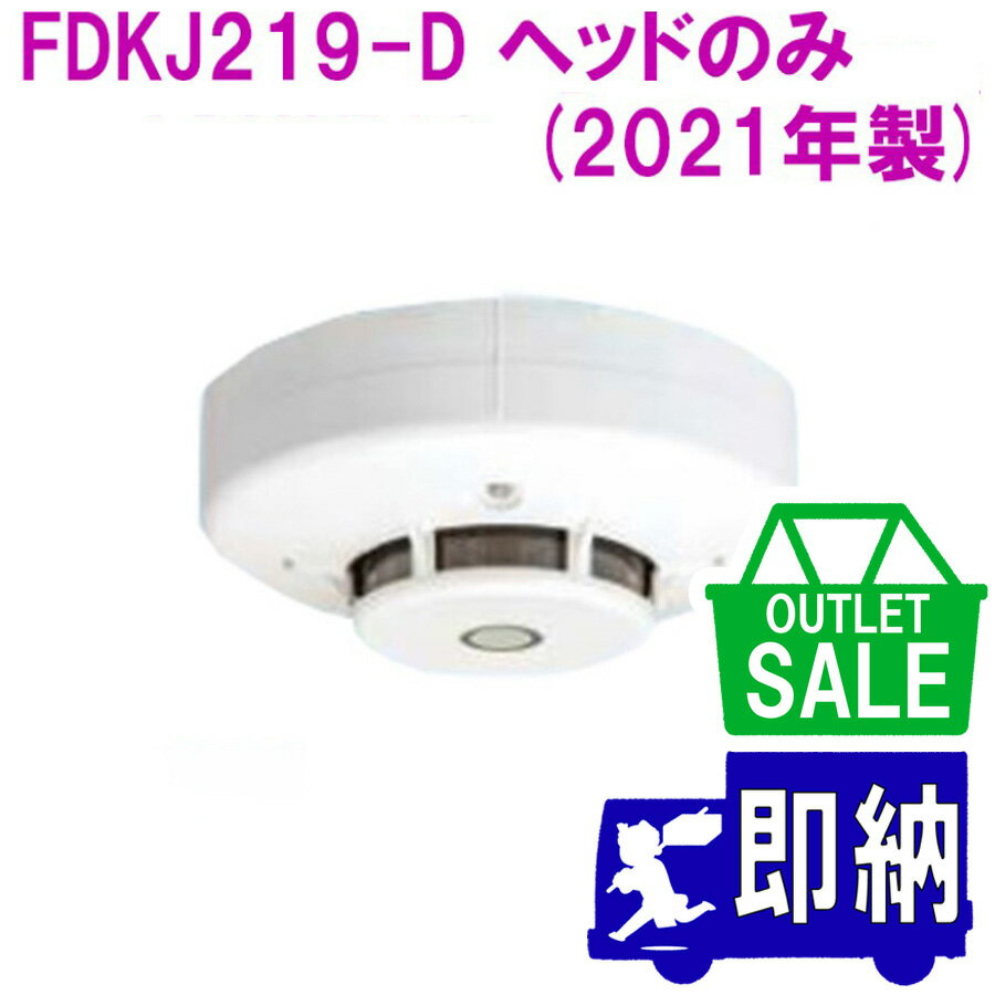 楽天市場】fdkj216-cの通販 楽天市場】fdkj216-cの通販